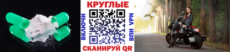 продажа наркотиков  Отрадный  ЭКСТАЗИ 250 мг 