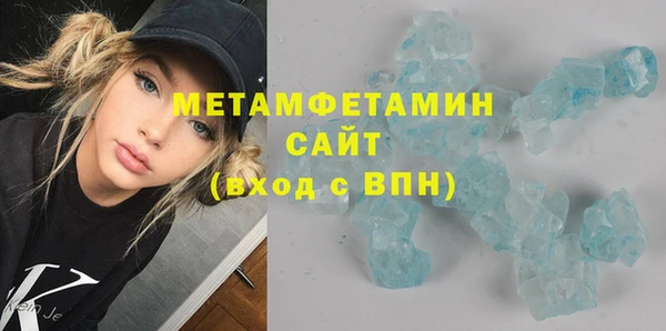 экстази Нягань