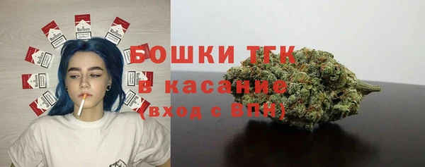 MESCALINE Абдулино