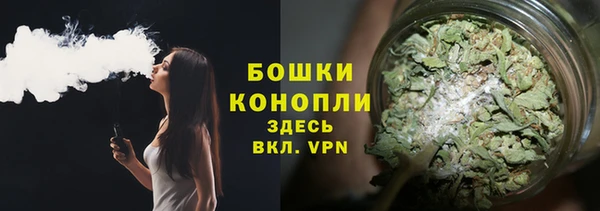 мефедрон Абаза