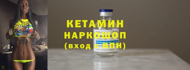 MESCALINE Абдулино