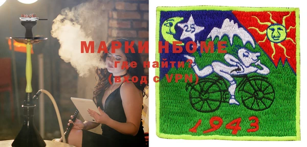 экстази Нягань