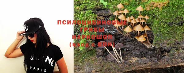 Альфа ПВП Абинск