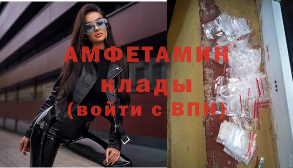 экстази Нягань